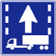けん引自動車の自動車専用道路第一通行帯通行指定区間