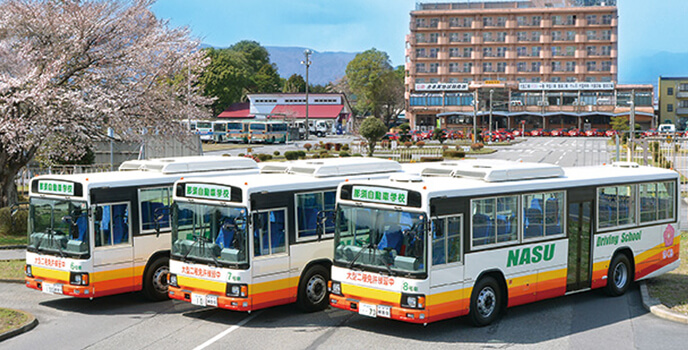 塩屋自動車学校